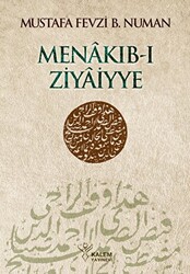 Menakıb-ı Ziyaiyye - 1