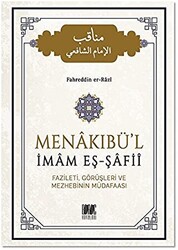 Menakıbü`l İmam Eş-Şafii - 1