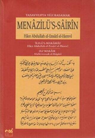 Menazilü`s-Sairin Tasavvufta Yüz Basamak - 1