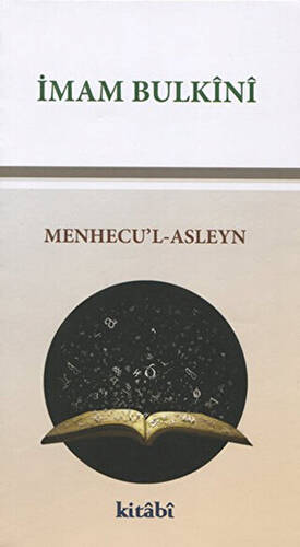 Menhecu`l-Asleyn - 1