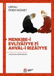 Menkıbe-i Evliyaiyye fi Ahval-i Rızaiyye - 1