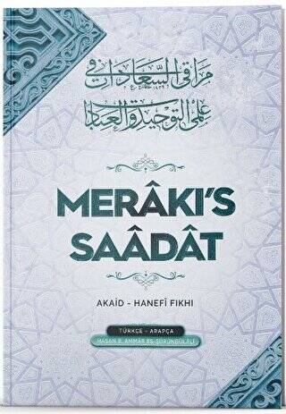 Merakıs Saadat - 1