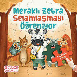 Meraklı Zebra Selamlaşmayı Öğreniyor - Yapbozlu Kitap 2 - 1