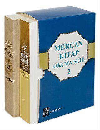 Mercan Okuma Seti 2- Muhtasar Hayatü`s-Sahabe ve Riyazü`s-Salihin - 1