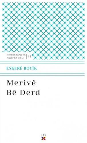 Merive Be Derd - 1