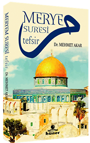 Merye Suresi Tefsir - 1