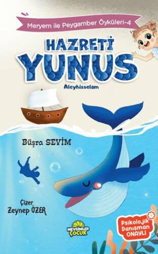 Meryem İle Peygamber Öyküleri-4 Hazreti Yunus - 1