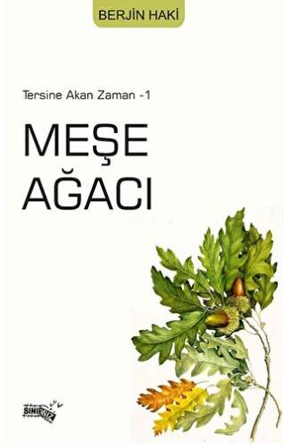 Meşe Ağacı - 1