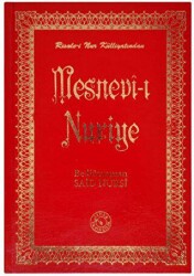 Mesnevî-i Nuriye - 1