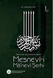 Mesnevi-i Manevi Şerhi 1. Cilt - 1