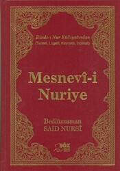 Mesnevi-i Nuriye Büyük Boy - 1