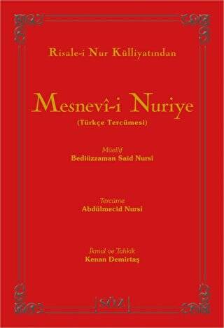 Mesnevi-i Nuriye Büyük Boy İki Renk - 1