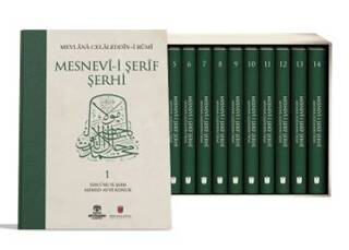 Mesnevi-i Şerif Şerhi 14 Cilt Kutulu Takım - 1