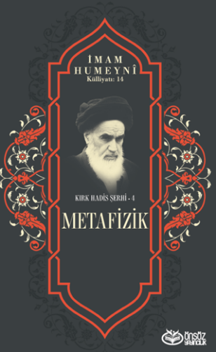 Metafizik - 1