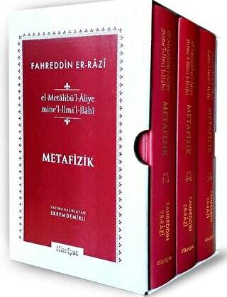 Metafizik el-Metalibü’l-Aliye 3 Cilt - 1