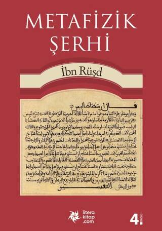Metafizik Şerhi - 1