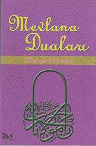 Mevlana Duaları - 1