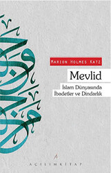 Mevlid - 1