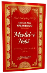 Mevlid-i Nebi - Fetih Yayınları