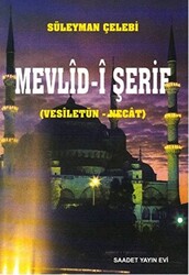 Mevlid-i Şerif - 1