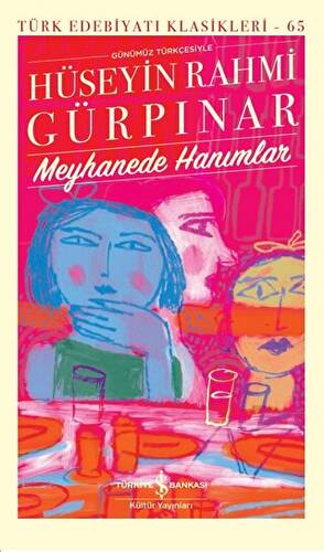 Meyhanede Hanımlar - Sert Kapak - 1