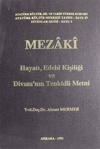 Mezaki - 1