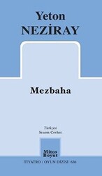 Mezbaha - 1