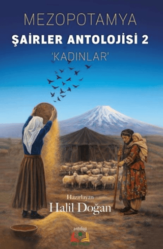 Mezopotamya Şairler Antolojisi - 2 - 1