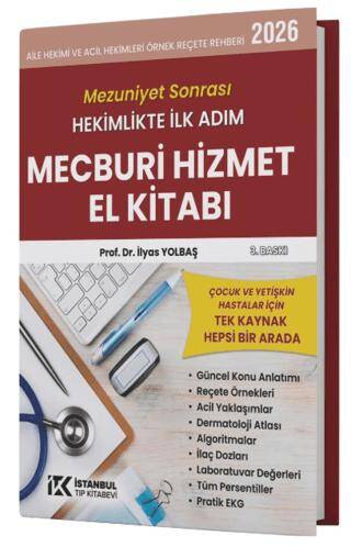 Mezuniyet Sonrası Hekimlikte İlk Adım Mecburi Hizmet El Kitabı 2026 - 1
