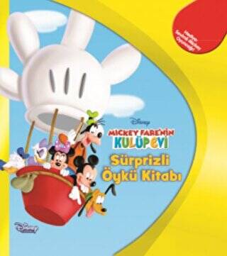 Mickey Fare`nin Kulüpevi - 1