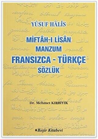 Miftah-ı Lisan Manzum Fransızca - Türkçe Sözlük - 1