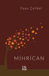 Mihrican - 1