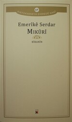Mikuri - 1