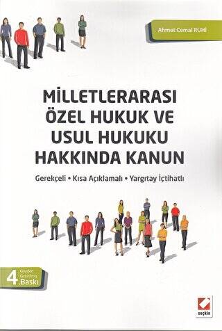 Milletlerarası Özel Hukuk ve Usul Hukuku Hakkında Kanun - 1