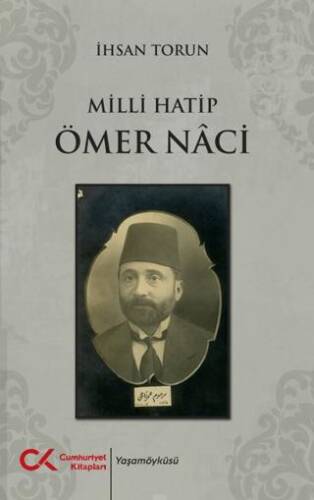 Milli Hatip Ömer Naci - 1