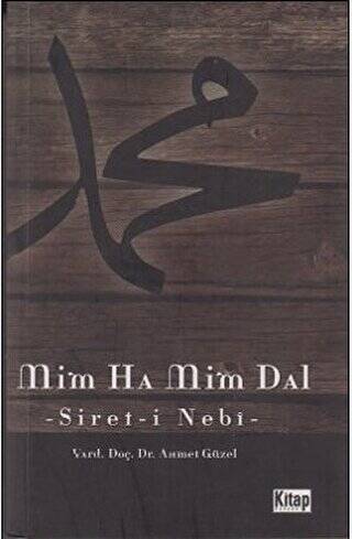 Mim Ha Mim Dal Serit-i Nebi - 1