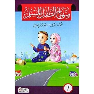 Minhacu`t-tiflu`l-Muslim 6 Kitap Set - 1