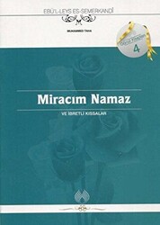 Miracım Namaz ve İbretli Kıssalar - 1