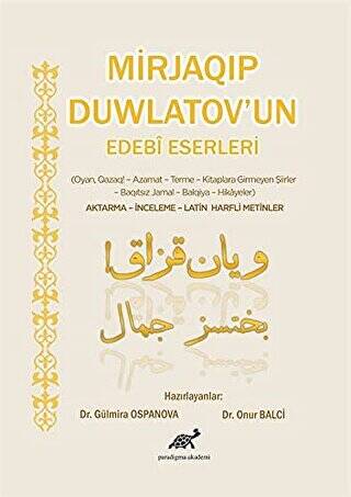 Mirjaqip Duwlatov`un Edebi Eserleri - 1