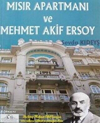 Mısır Apartmanı ve Mehmet Akif Ersoy - 1