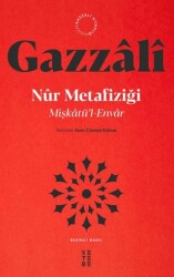 Mişkatü’l - Envar - Ketebe Yayınları