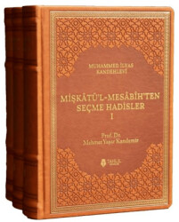 Mişkatü`l-Mesabih`ten Seçme Hadisler 3 Cilt - Tahlil Yayınları