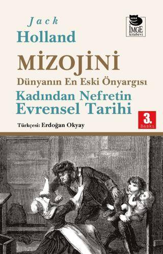 Mizojini - 1