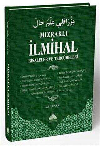 Mızraklı İlmihal Risaleler ve Tercümeleri - 1