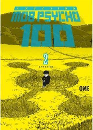 Mob Psycho 100 – 2. Cilt - 1
