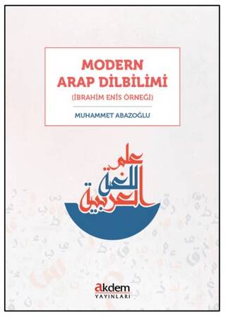 Modern Arap Dilbilimi - 1