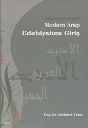 Modern Arap Edebiyatına Giriş - 1
