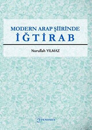 Modern Arap Şiirinde İğtirab - 1