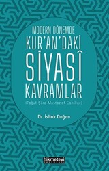 Modern Dönemde Kur`an`daki Siyasi Kavramlar - 1