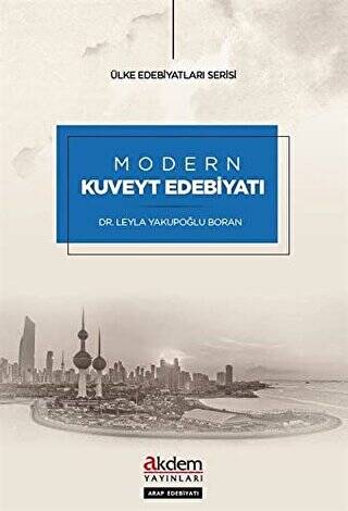 Modern Kuveyt Edebiyatı - 1